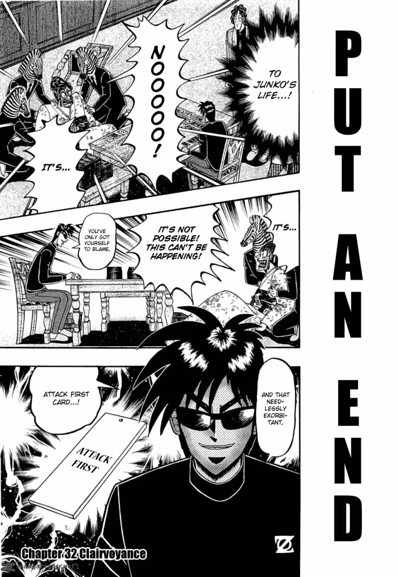 Tobaku Haouden Rei: Gyankihen Chapter 32 page 1