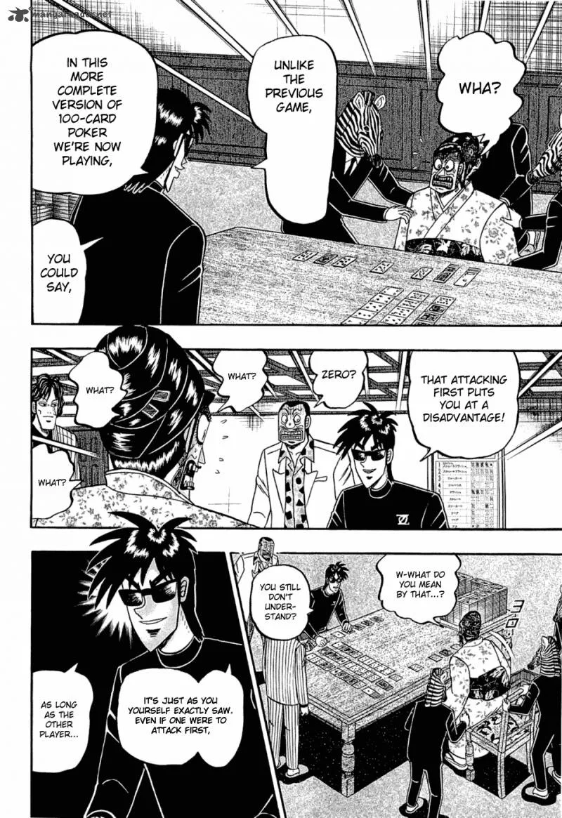 Tobaku Haouden Rei: Gyankihen Chapter 32 page 2