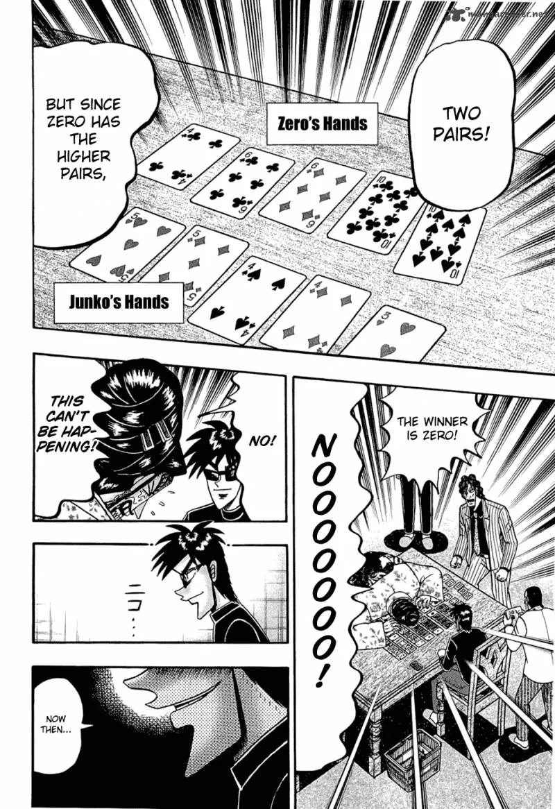 Tobaku Haouden Rei: Gyankihen Chapter 33 page 12