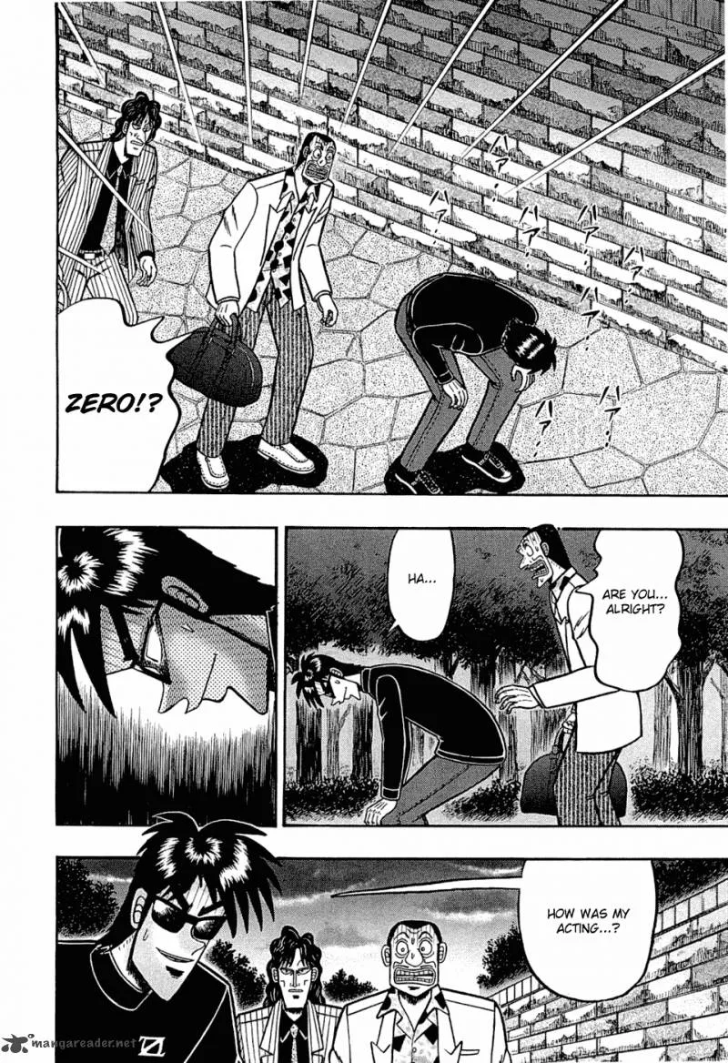 Tobaku Haouden Rei: Gyankihen Chapter 34 page 11