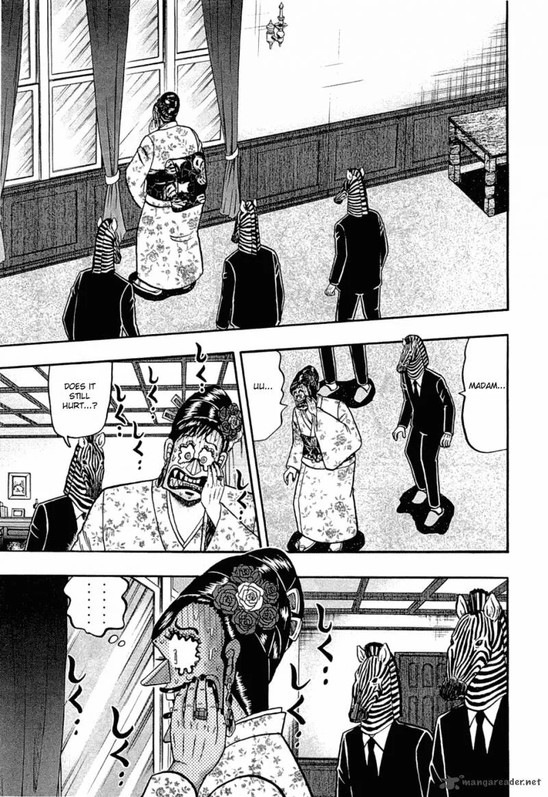 Tobaku Haouden Rei: Gyankihen Chapter 34 page 14