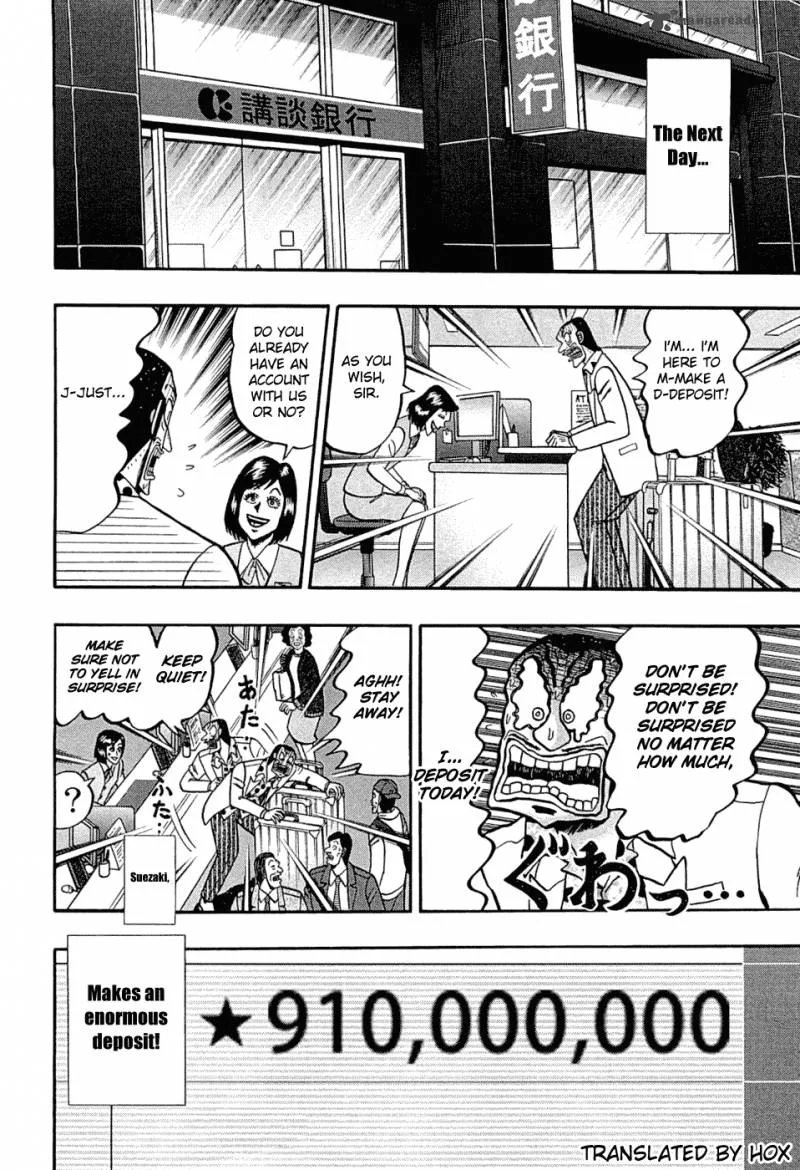 Tobaku Haouden Rei: Gyankihen Chapter 34 page 19