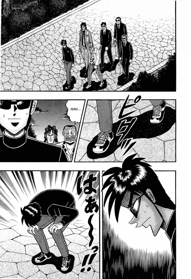 Tobaku Haouden Rei: Gyankihen Chapter 34 page 10