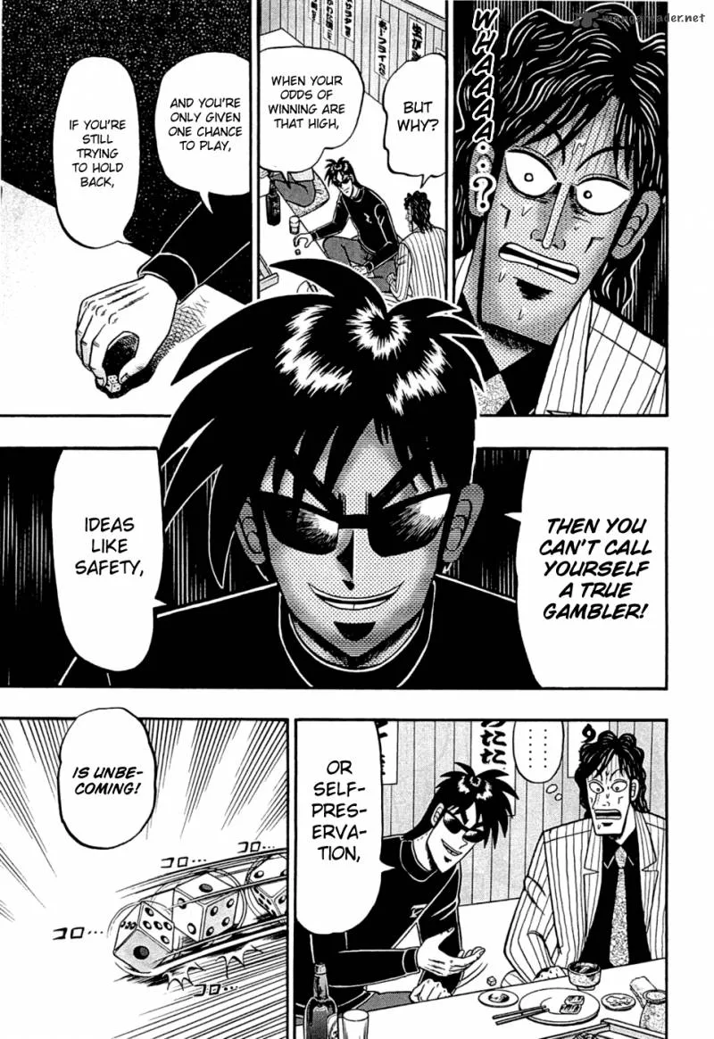 Tobaku Haouden Rei: Gyankihen Chapter 35 page 21