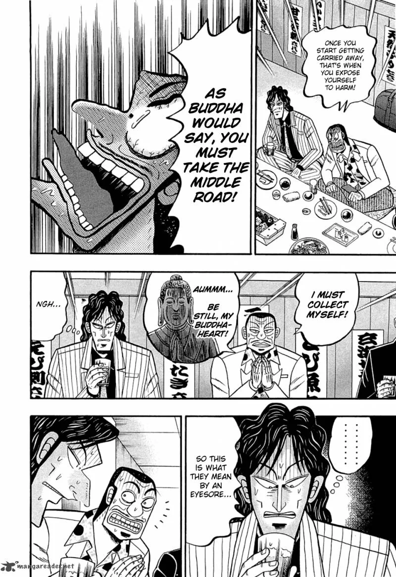 Tobaku Haouden Rei: Gyankihen Chapter 35 page 12