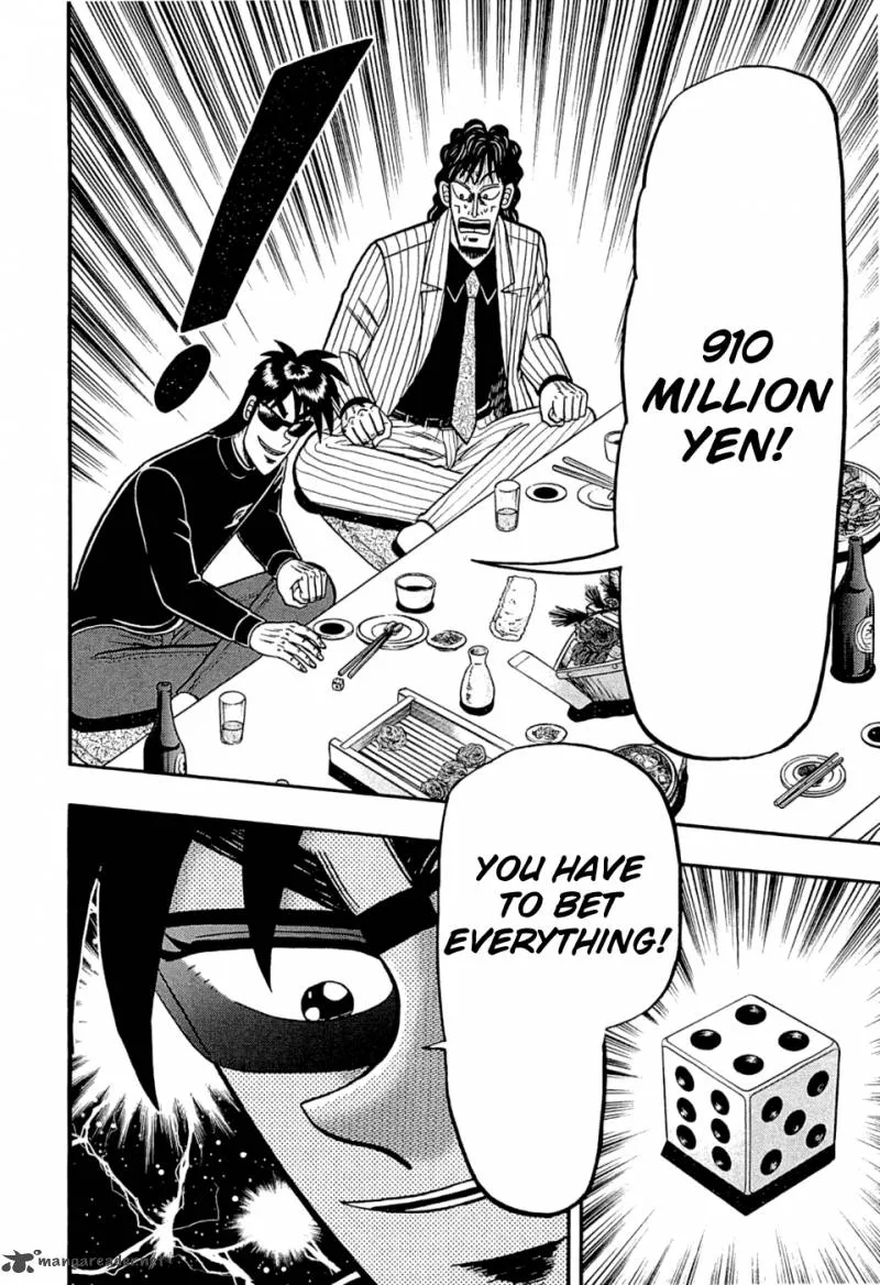 Tobaku Haouden Rei: Gyankihen Chapter 35 page 20