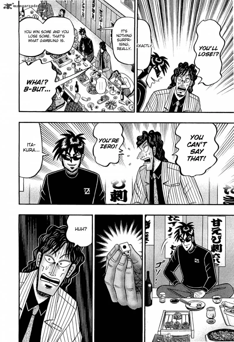 Tobaku Haouden Rei: Gyankihen Chapter 35 page 16