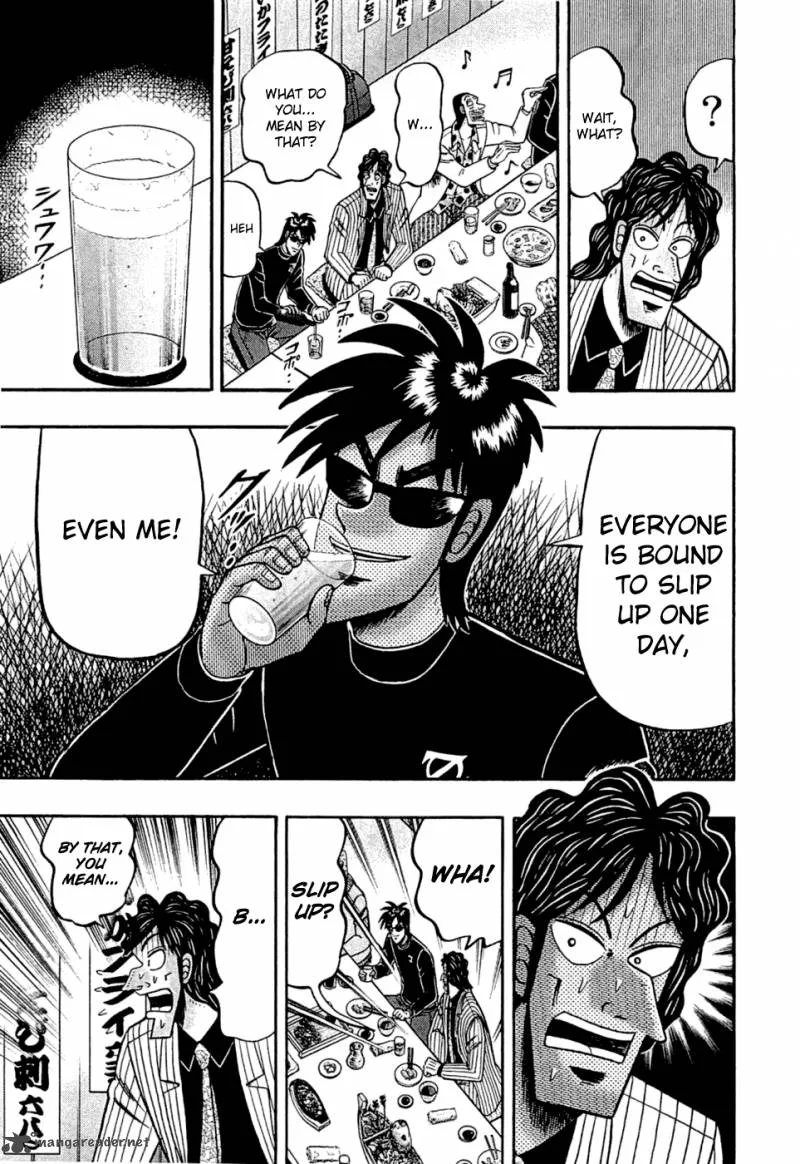 Tobaku Haouden Rei: Gyankihen Chapter 35 page 15