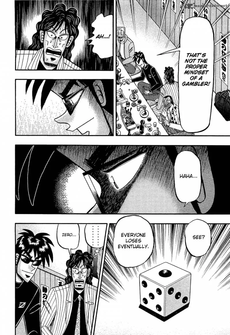 Tobaku Haouden Rei: Gyankihen Chapter 35 page 22