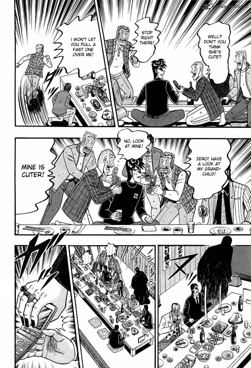 Tobaku Haouden Rei: Gyankihen Chapter 36 page 4