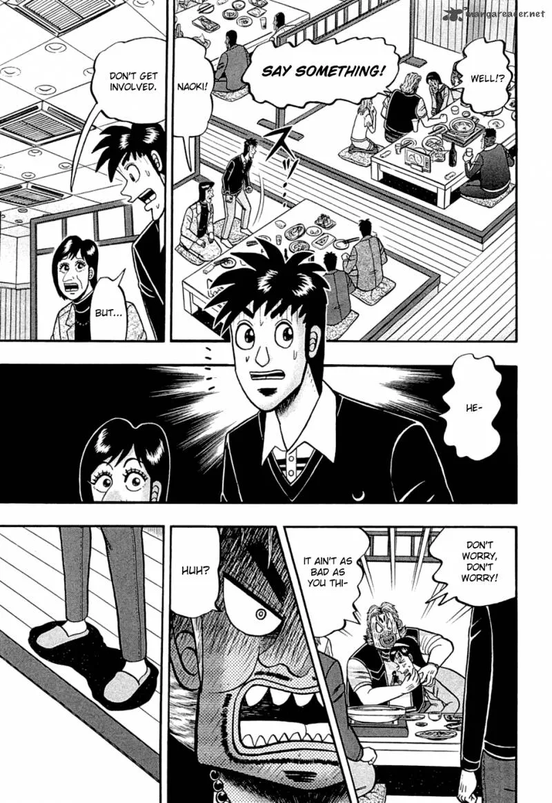 Tobaku Haouden Rei: Gyankihen Chapter 36 page 17