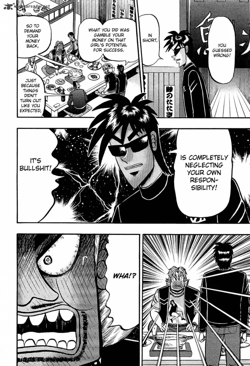 Tobaku Haouden Rei: Gyankihen Chapter 36 page 19