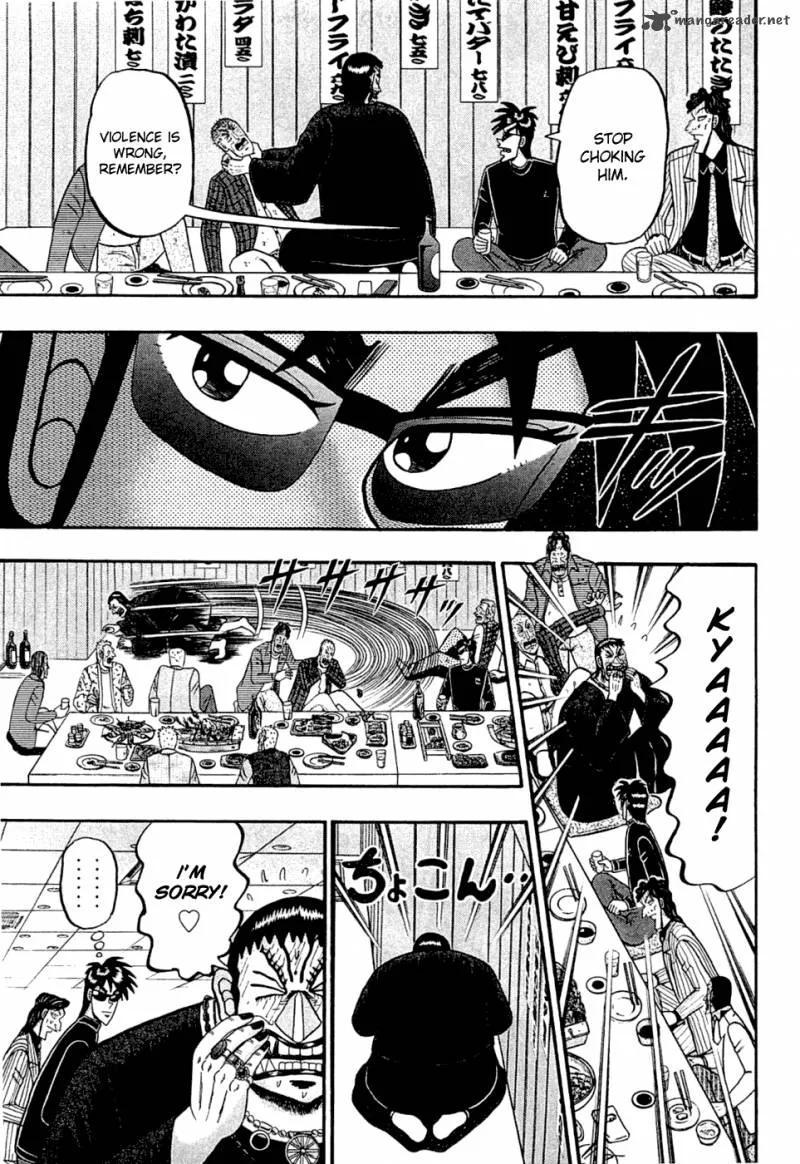 Tobaku Haouden Rei: Gyankihen Chapter 36 page 7