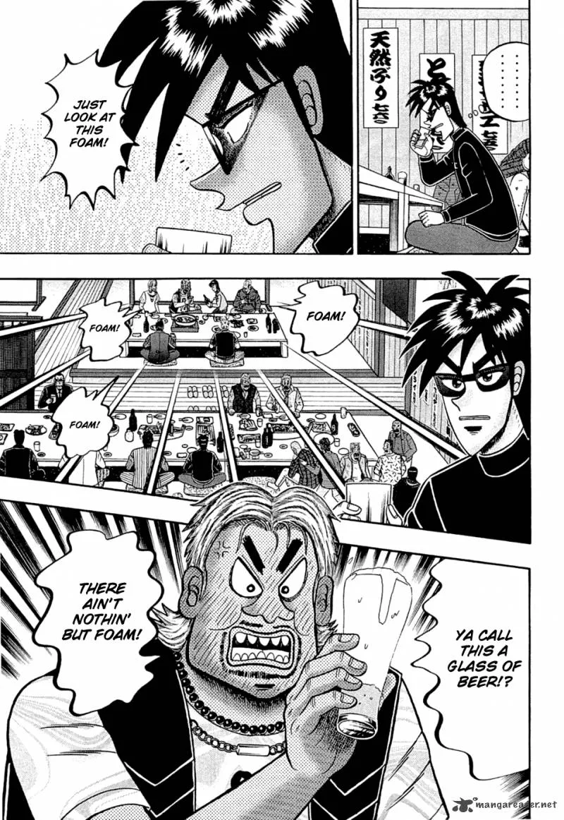 Tobaku Haouden Rei: Gyankihen Chapter 36 page 9