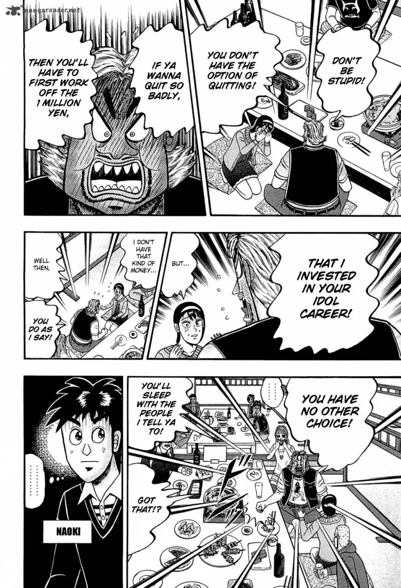 Tobaku Haouden Rei: Gyankihen Chapter 36 page 16