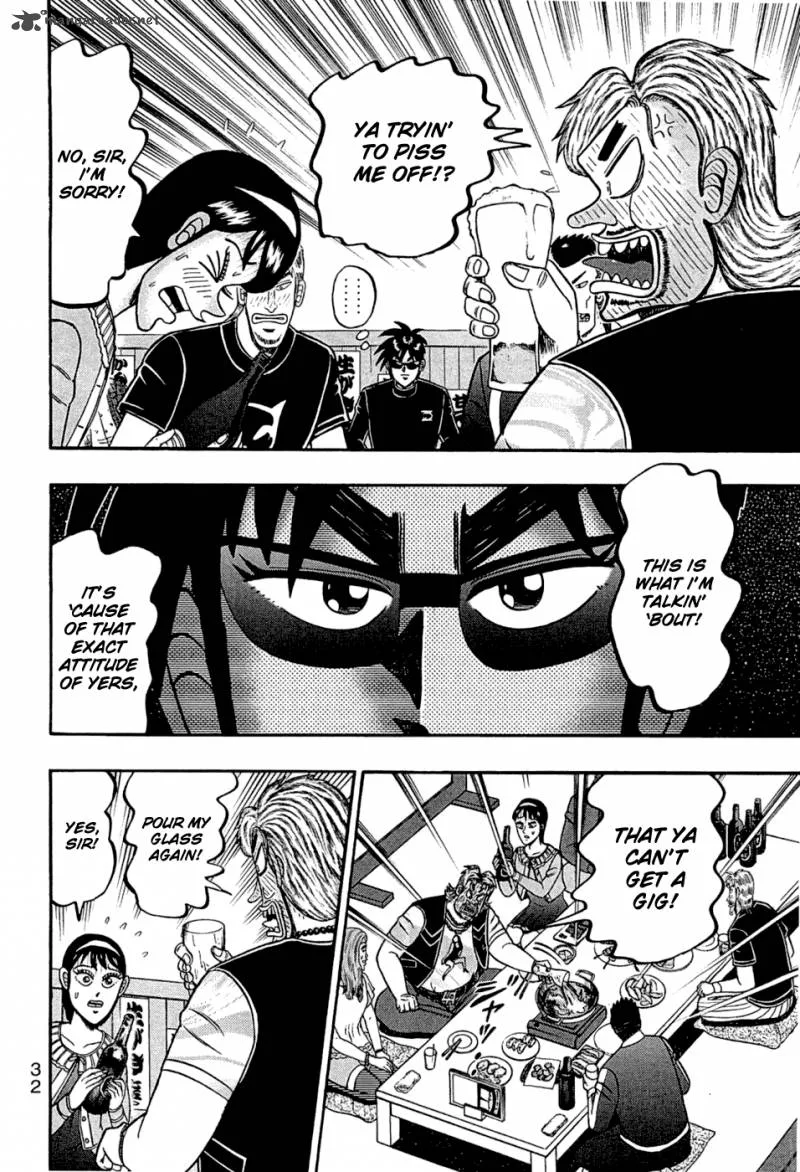 Tobaku Haouden Rei: Gyankihen Chapter 36 page 10