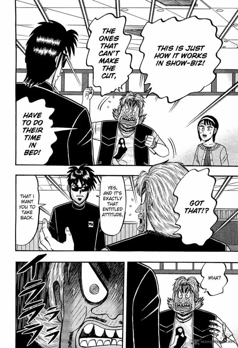 Tobaku Haouden Rei: Gyankihen Chapter 37 page 2