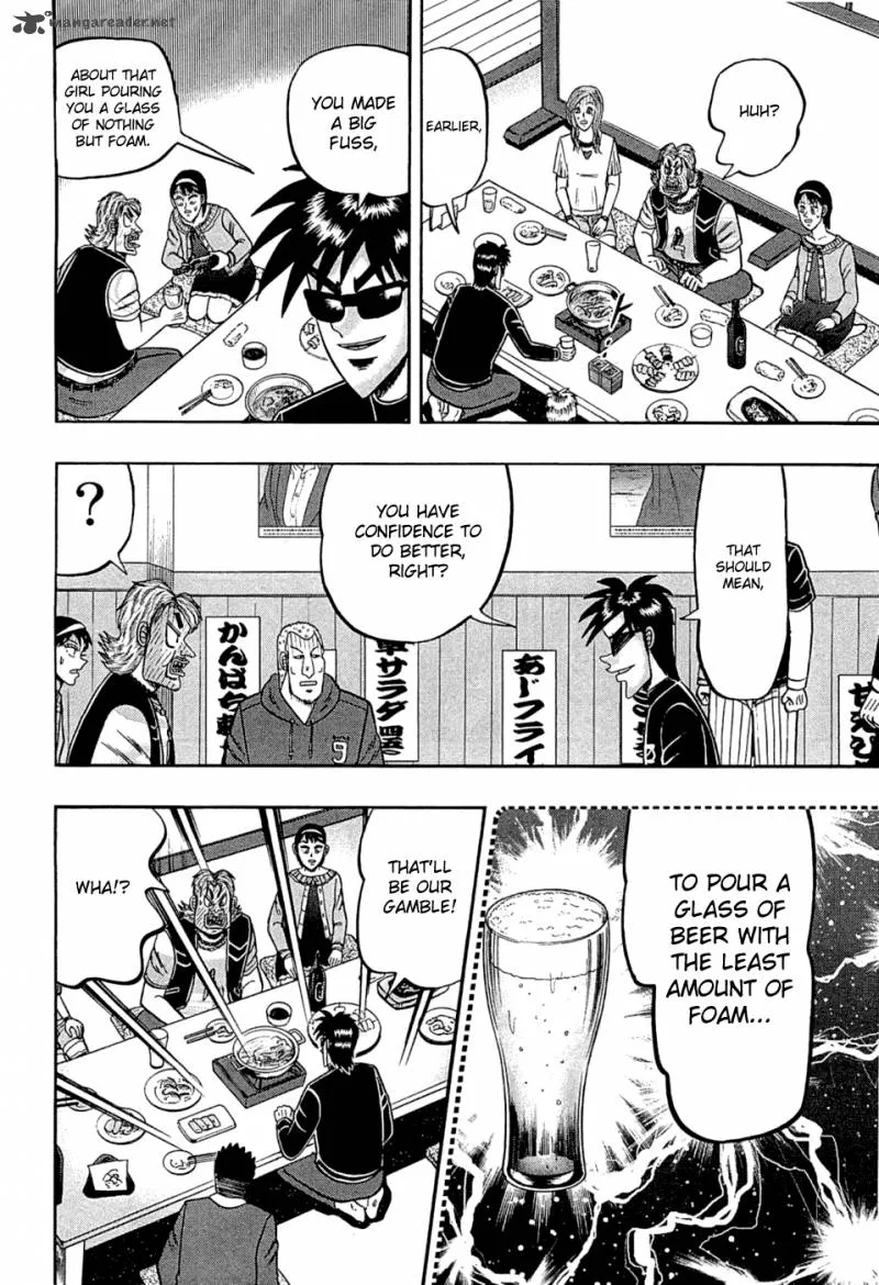 Tobaku Haouden Rei: Gyankihen Chapter 37 page 18
