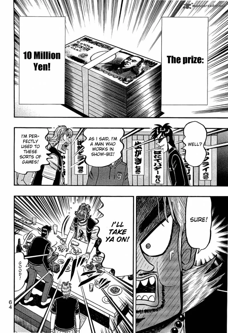 Tobaku Haouden Rei: Gyankihen Chapter 38 page 2