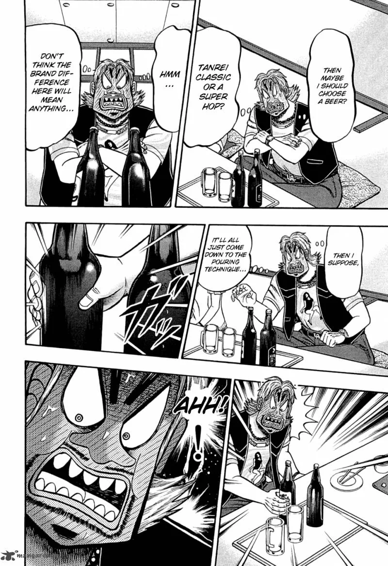 Tobaku Haouden Rei: Gyankihen Chapter 38 page 10
