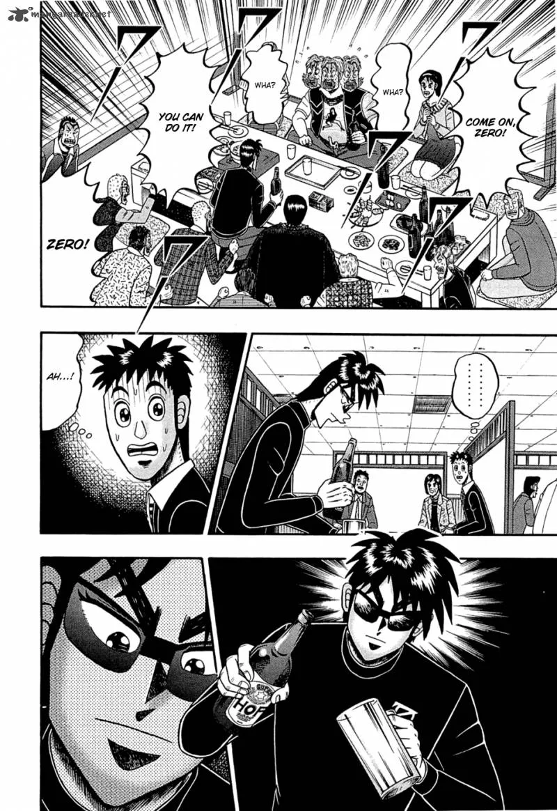 Tobaku Haouden Rei: Gyankihen Chapter 38 page 16