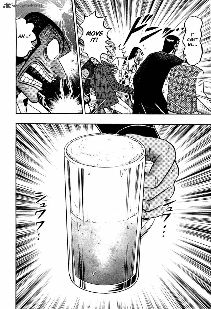 Tobaku Haouden Rei: Gyankihen Chapter 38 page 18