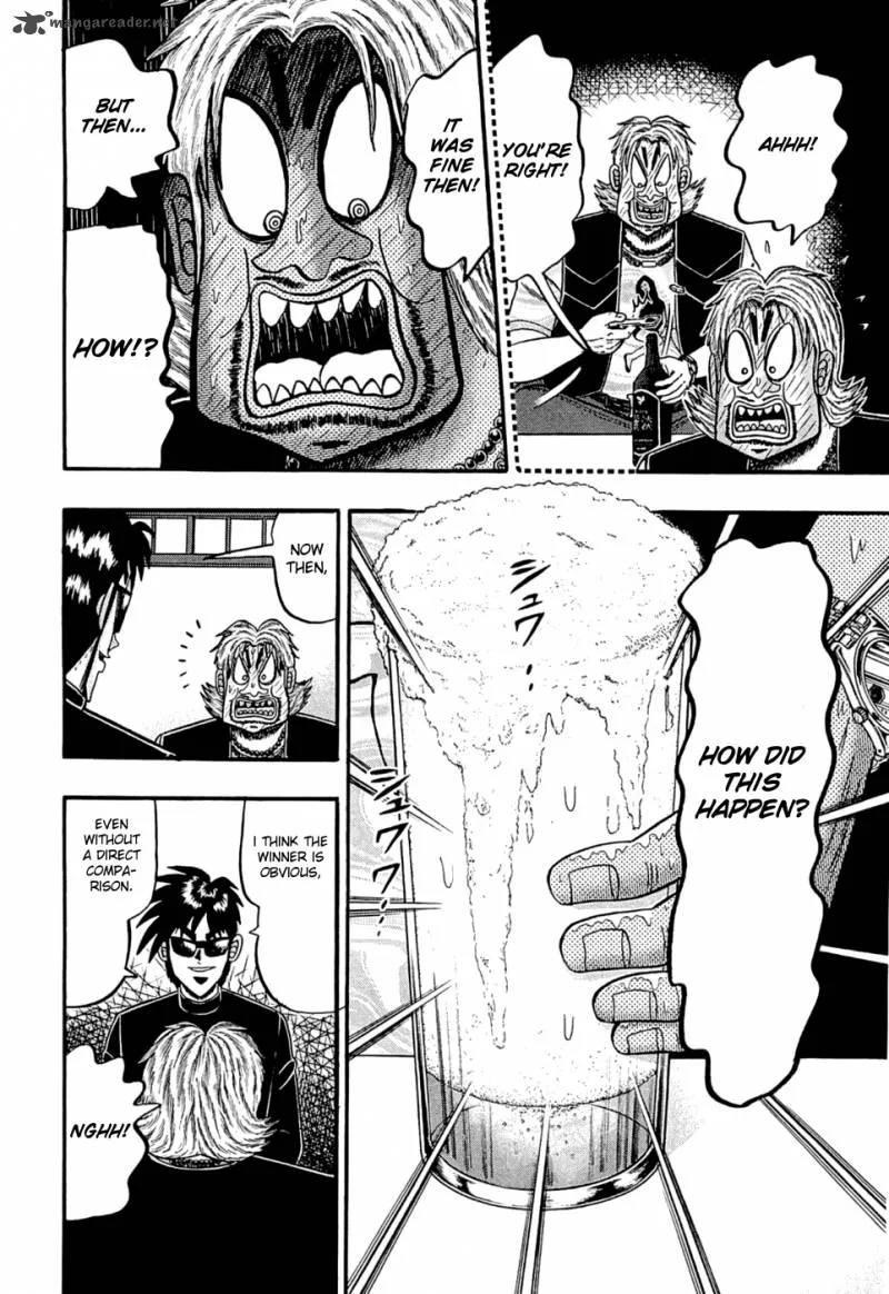 Tobaku Haouden Rei: Gyankihen Chapter 39 page 7