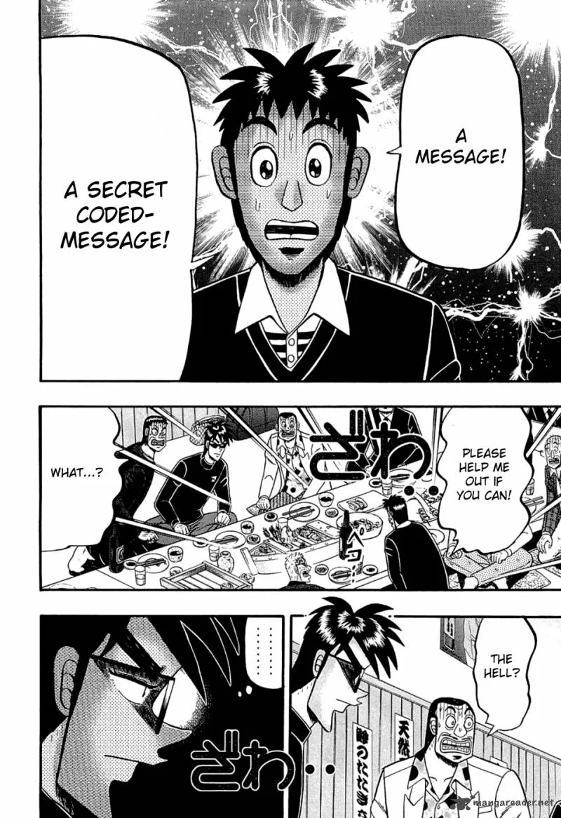 Tobaku Haouden Rei: Gyankihen Chapter 39 page 18