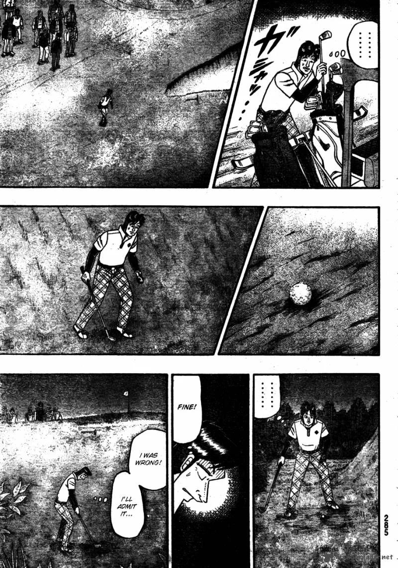 Tobaku Haouden Rei: Gyankihen Chapter 4 page 11