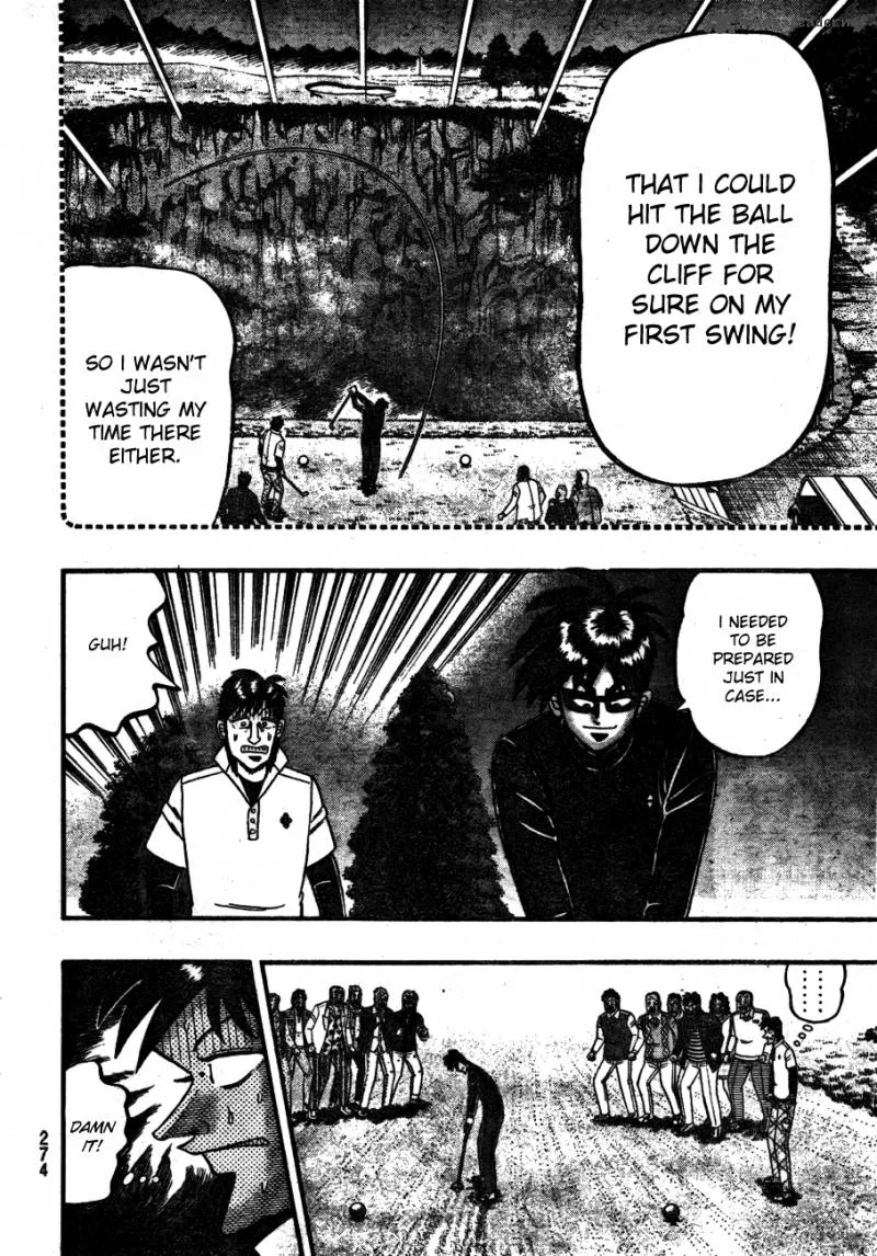Tobaku Haouden Rei: Gyankihen Chapter 4 page 3