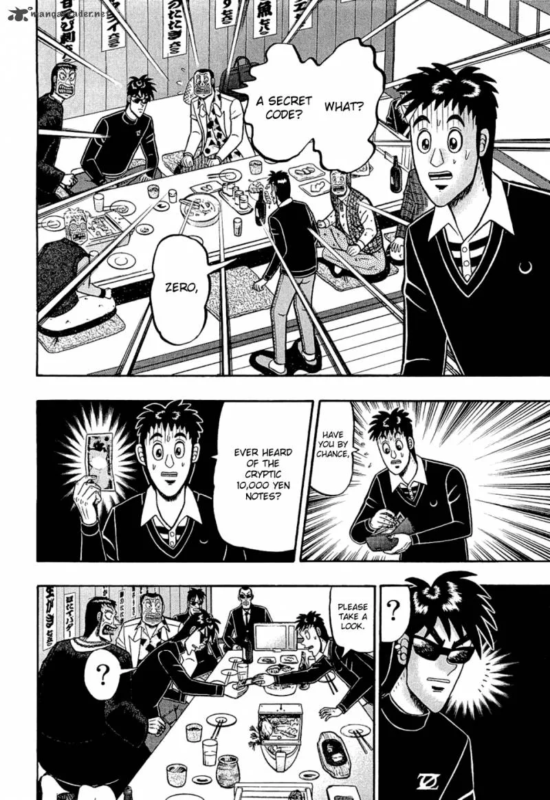 Tobaku Haouden Rei: Gyankihen Chapter 40 page 2