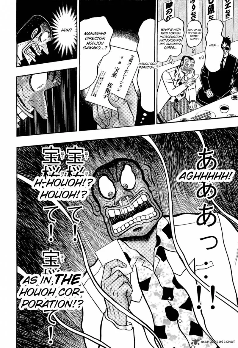 Tobaku Haouden Rei: Gyankihen Chapter 40 page 11