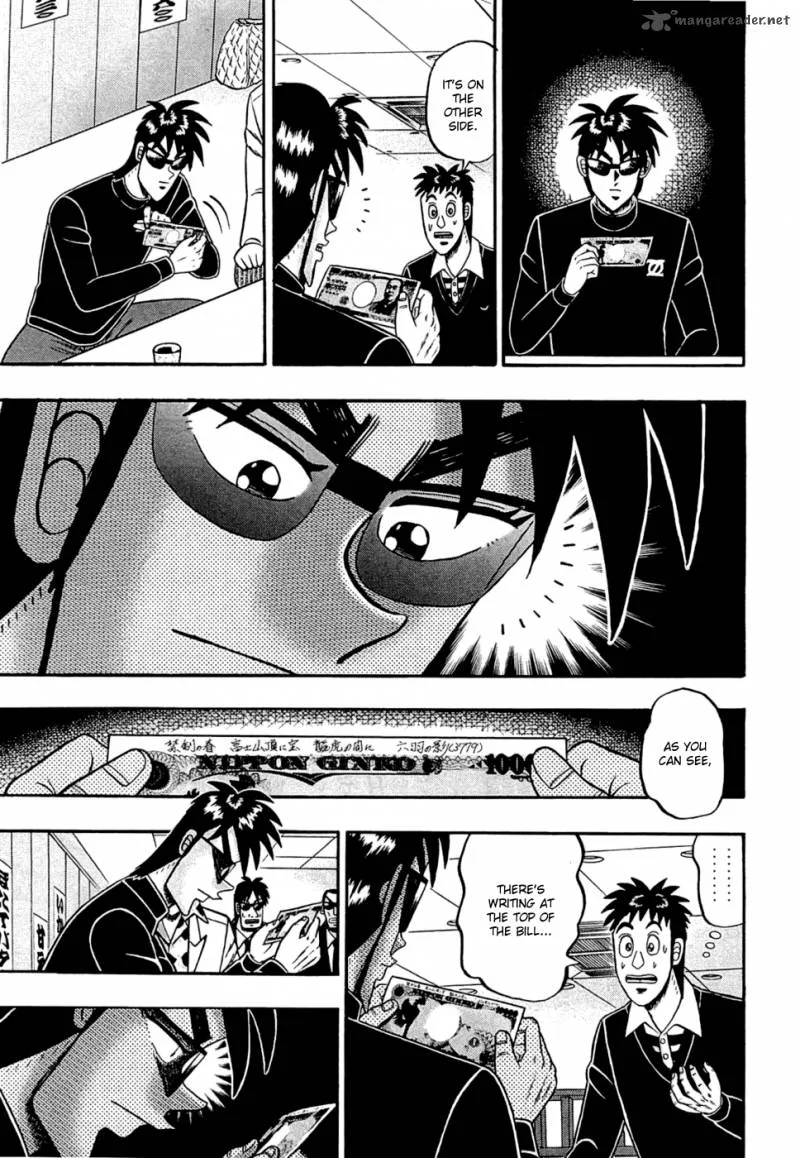 Tobaku Haouden Rei: Gyankihen Chapter 40 page 3