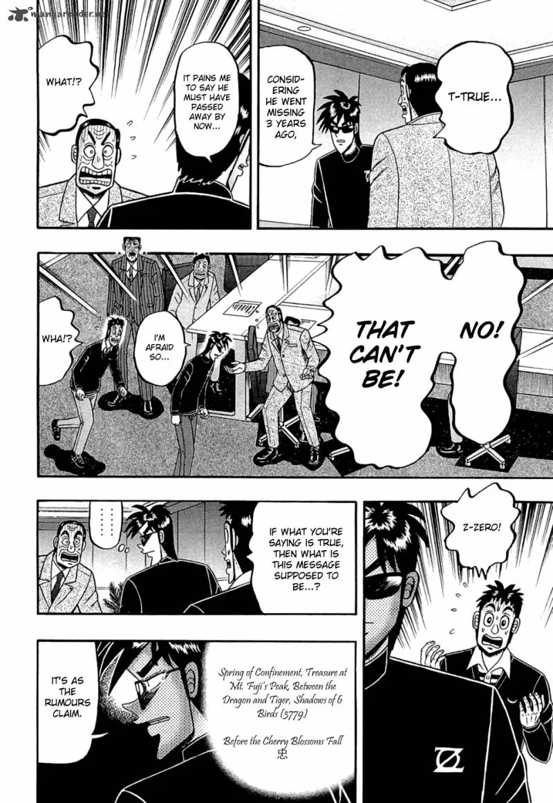 Tobaku Haouden Rei: Gyankihen Chapter 41 page 11