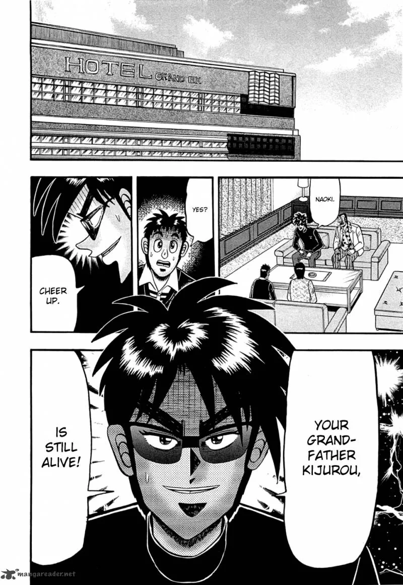 Tobaku Haouden Rei: Gyankihen Chapter 41 page 21