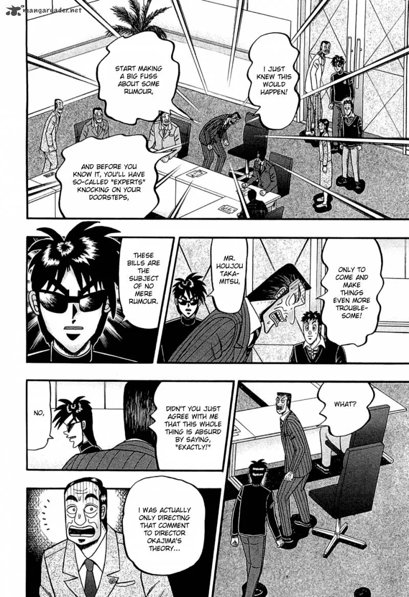 Tobaku Haouden Rei: Gyankihen Chapter 41 page 9