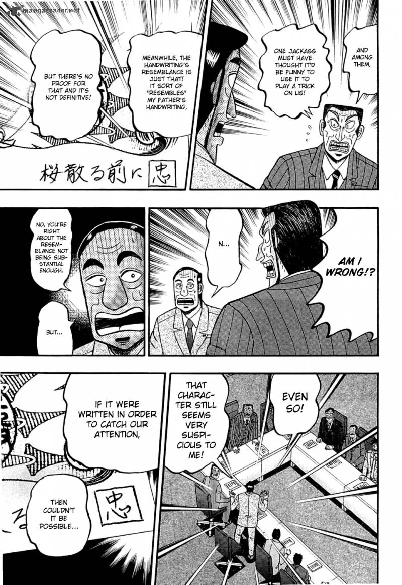 Tobaku Haouden Rei: Gyankihen Chapter 41 page 4