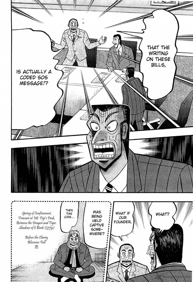 Tobaku Haouden Rei: Gyankihen Chapter 41 page 5