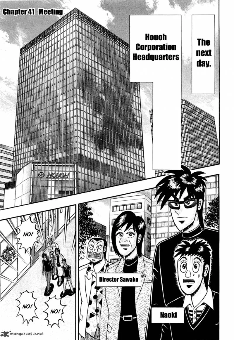 Tobaku Haouden Rei: Gyankihen Chapter 41 page 1