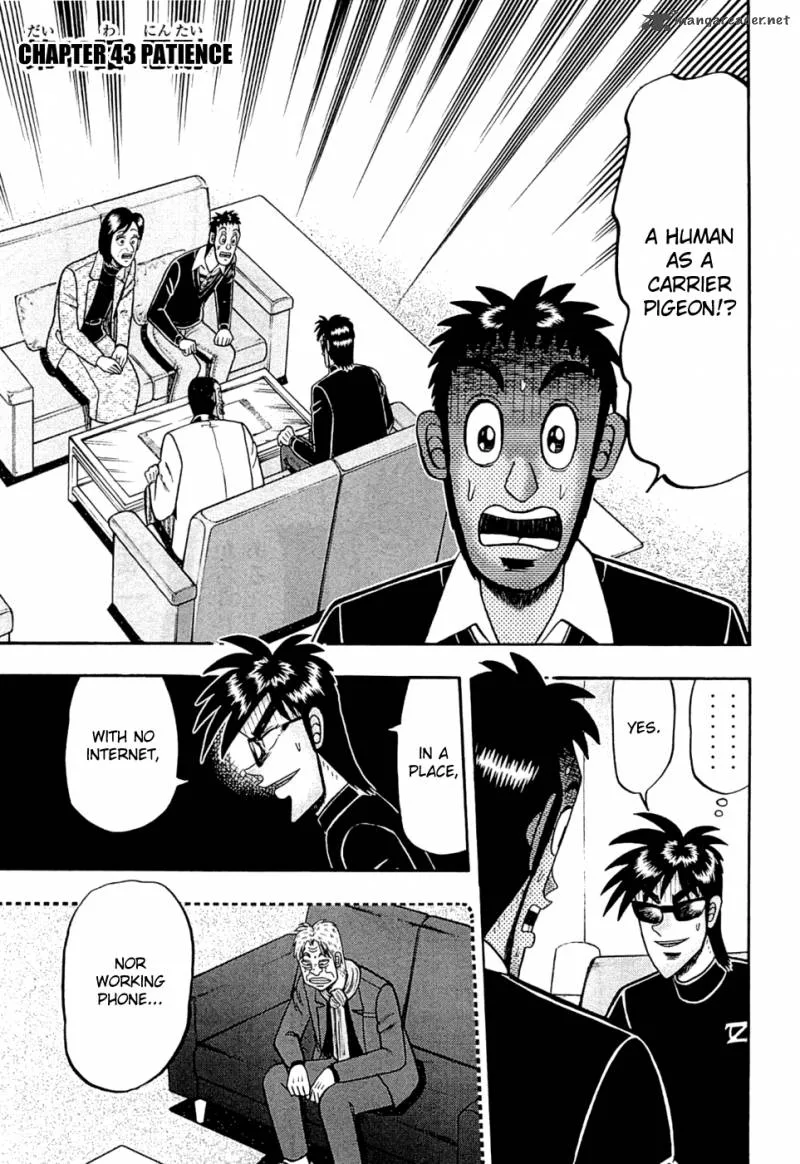 Tobaku Haouden Rei: Gyankihen Chapter 43 page 1
