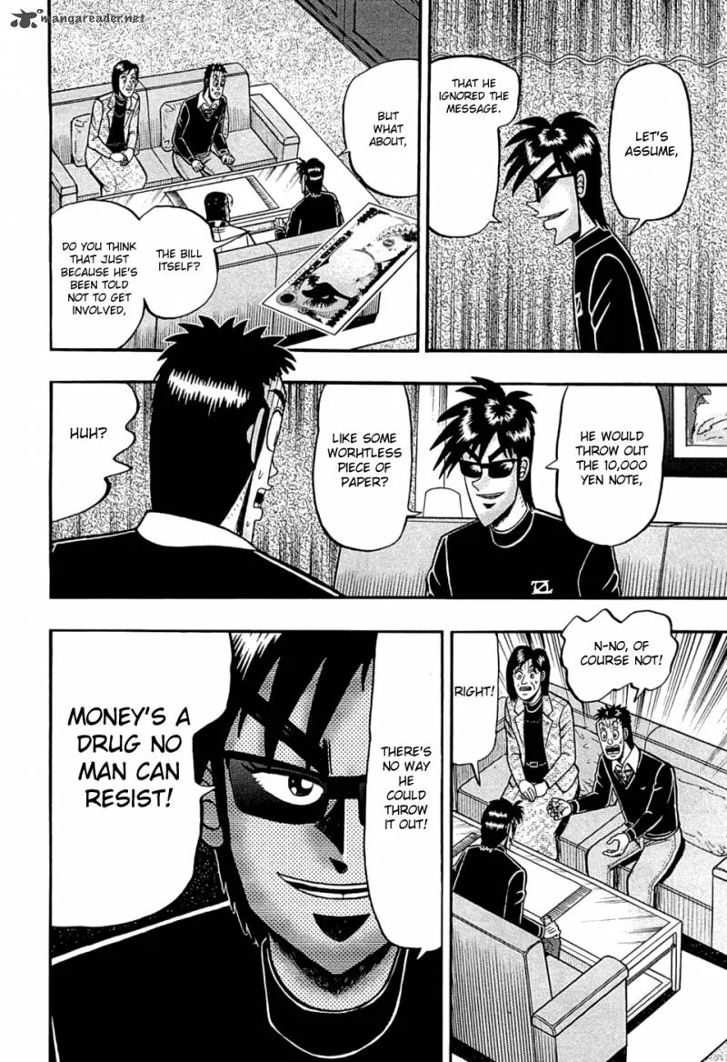 Tobaku Haouden Rei: Gyankihen Chapter 43 page 8