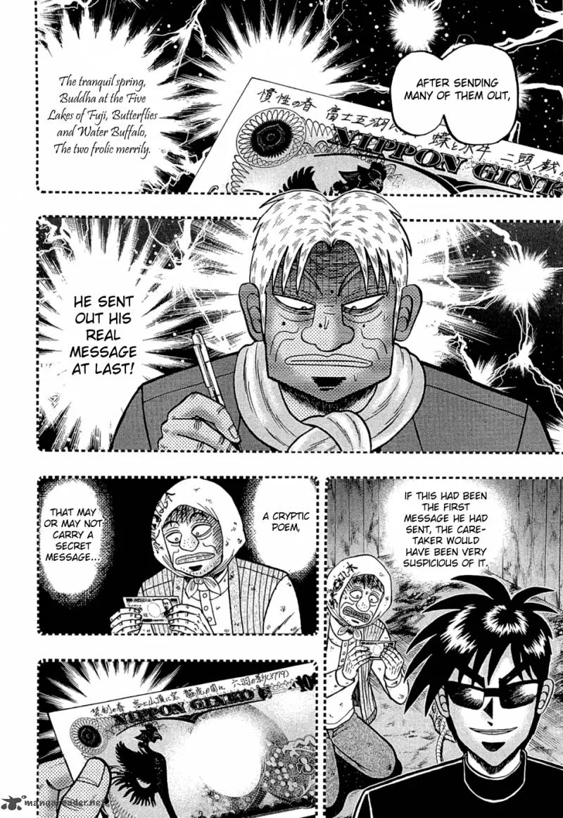 Tobaku Haouden Rei: Gyankihen Chapter 43 page 16