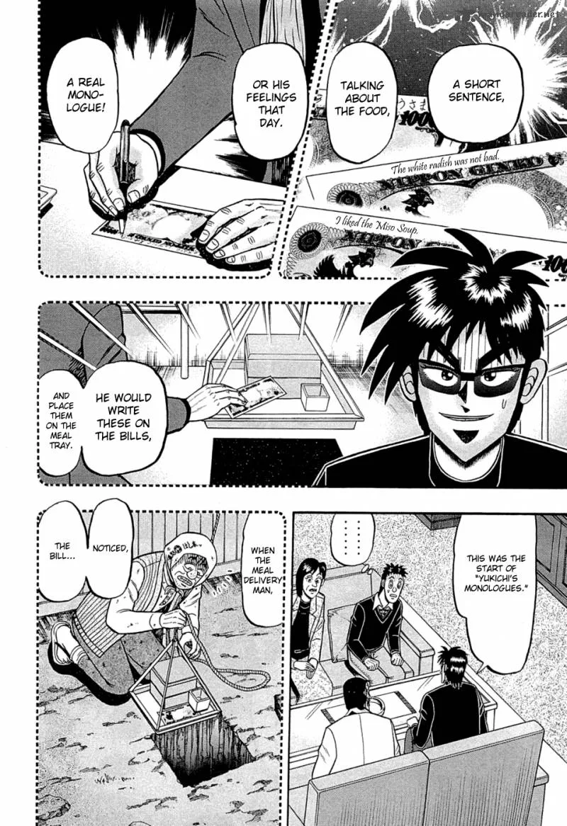 Tobaku Haouden Rei: Gyankihen Chapter 43 page 6