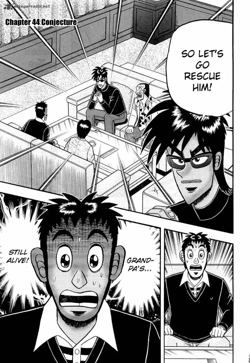 Tobaku Haouden Rei: Gyankihen Chapter 44 page 6