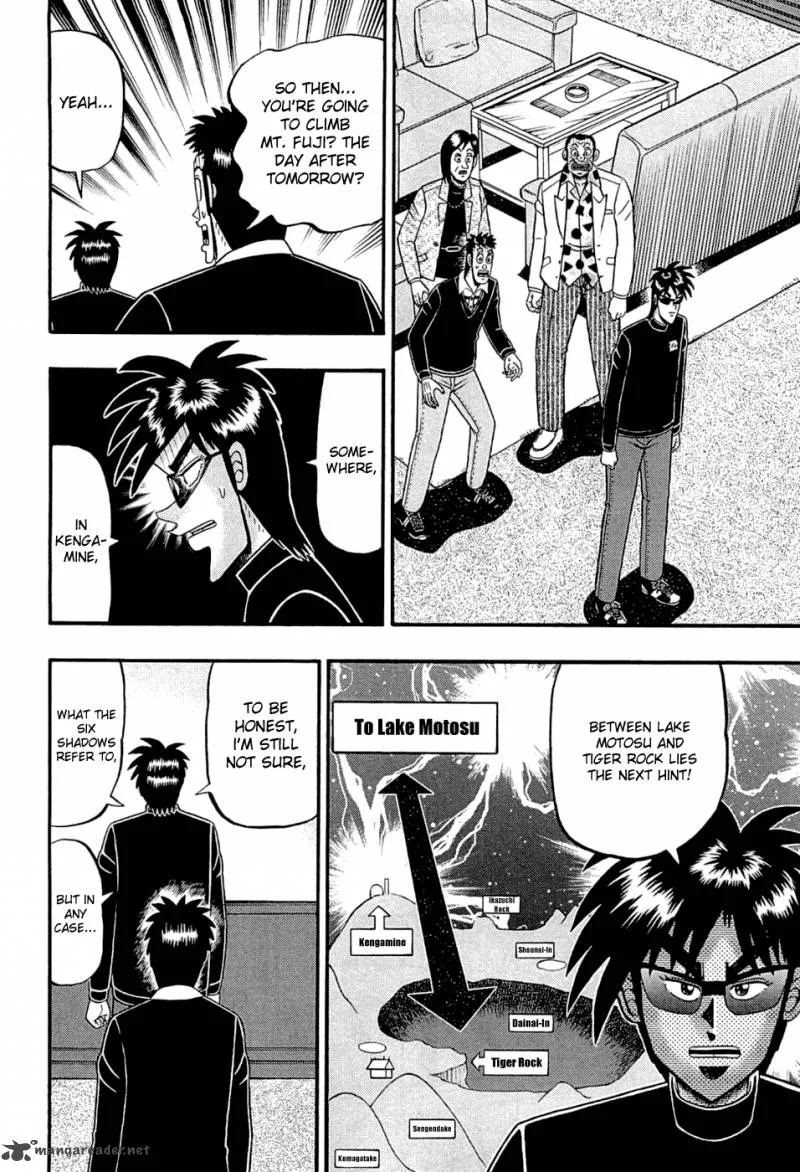 Tobaku Haouden Rei: Gyankihen Chapter 44 page 25