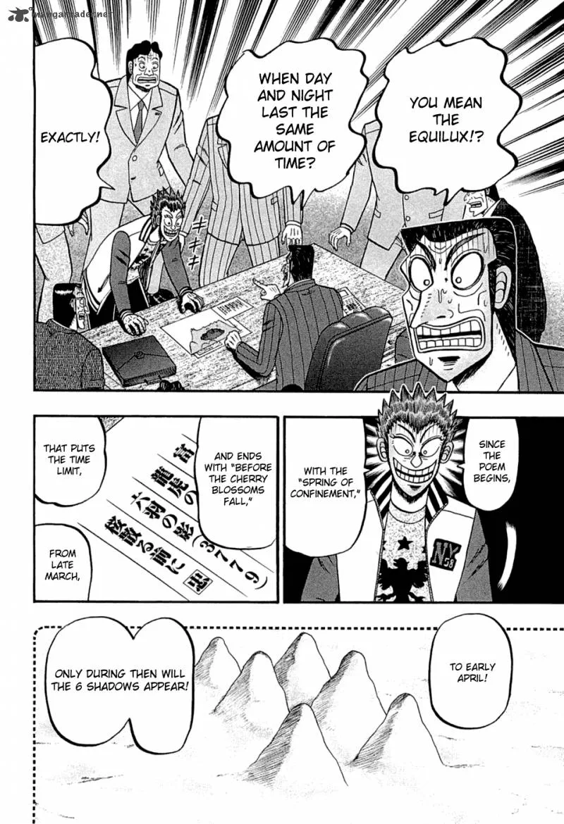 Tobaku Haouden Rei: Gyankihen Chapter 44 page 23