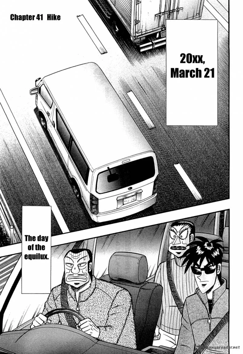 Tobaku Haouden Rei: Gyankihen Chapter 45 page 1