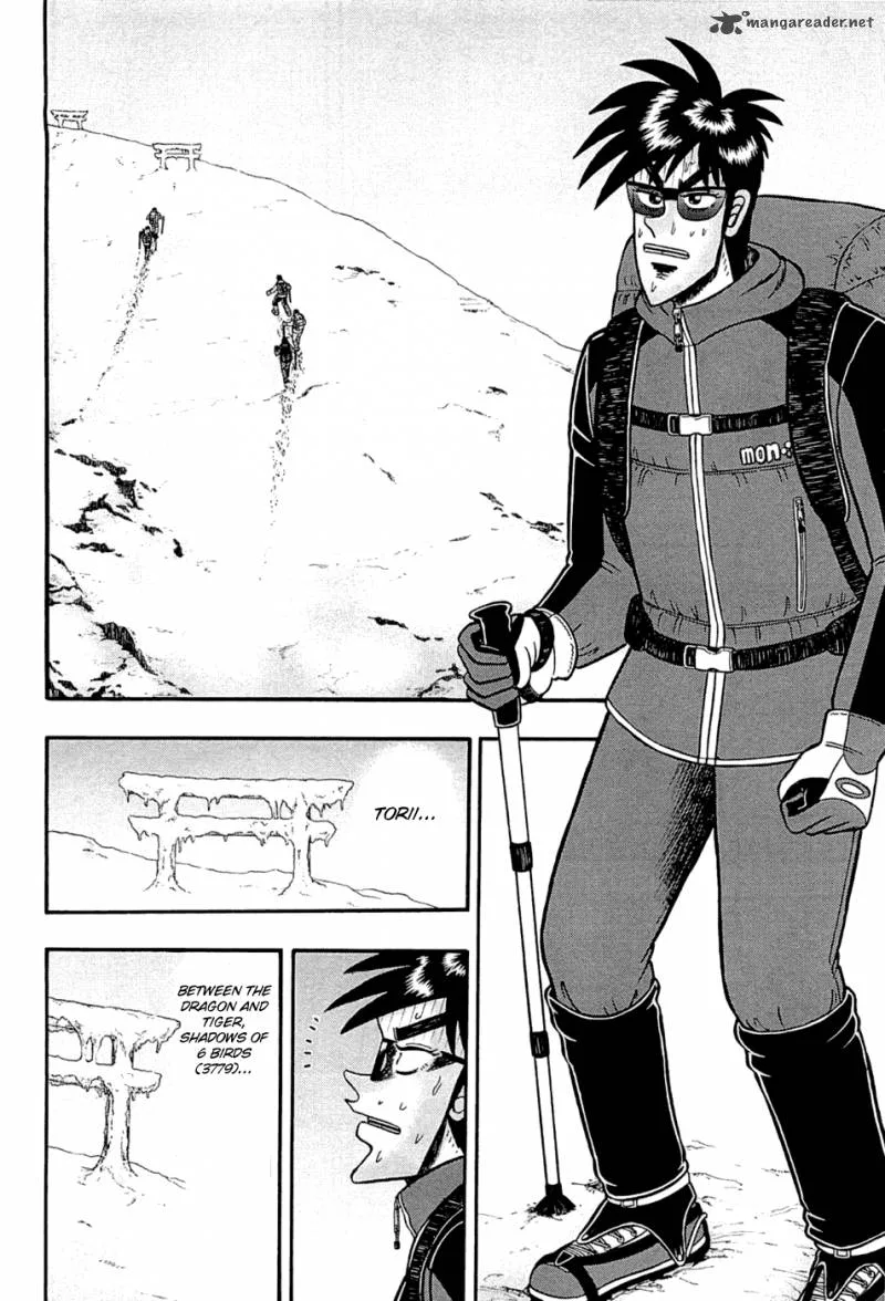 Tobaku Haouden Rei: Gyankihen Chapter 45 page 13