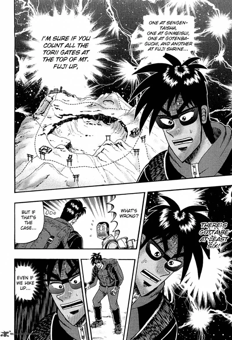 Tobaku Haouden Rei: Gyankihen Chapter 45 page 15