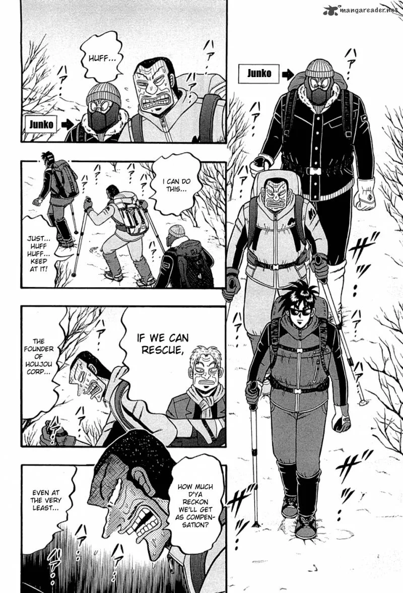 Tobaku Haouden Rei: Gyankihen Chapter 45 page 3